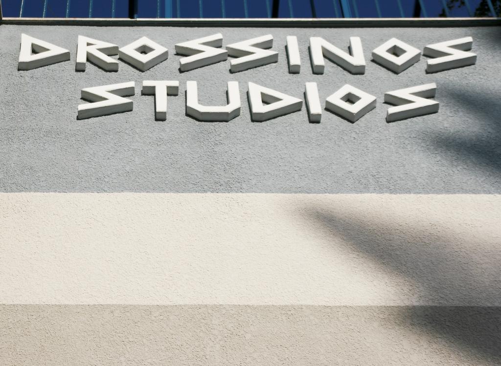 Drossinos Studios Poros Town Ngoại thất bức ảnh